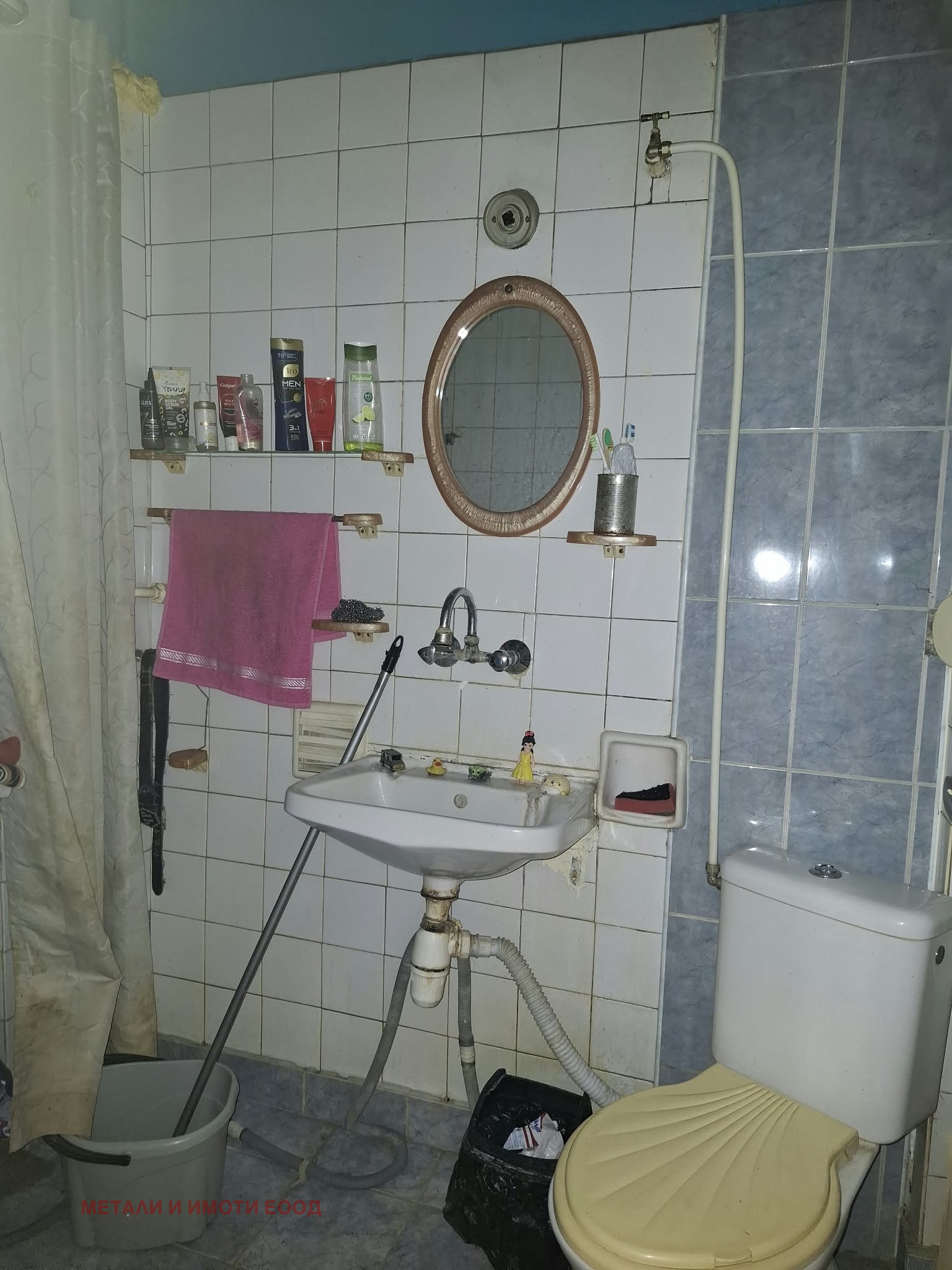 Продава 2-СТАЕН, гр. Русе, Мидия Енос, снимка 7 - Апартаменти - 56579607