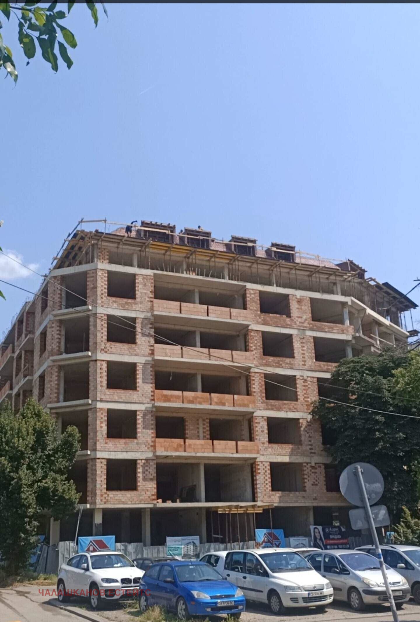 Продава 3-СТАЕН, гр. София, Банишора, снимка 2 - Апартаменти - 54146900