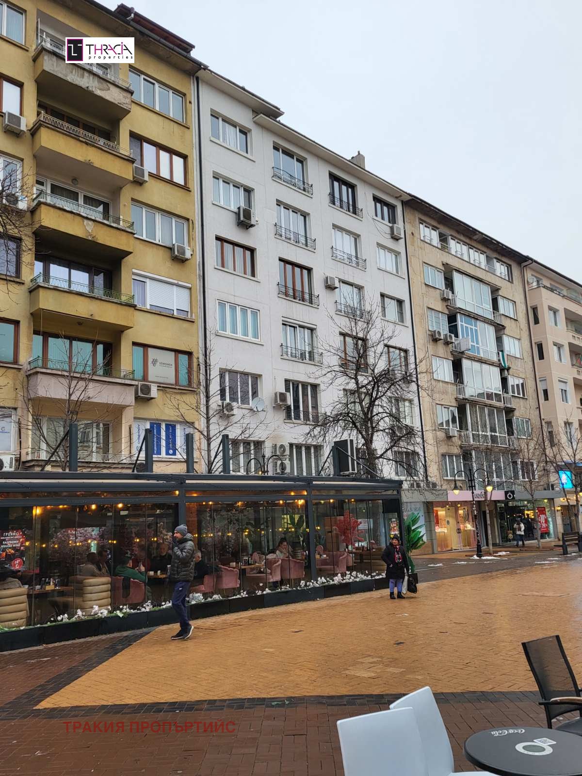 Продава 3-СТАЕН, гр. София, Център