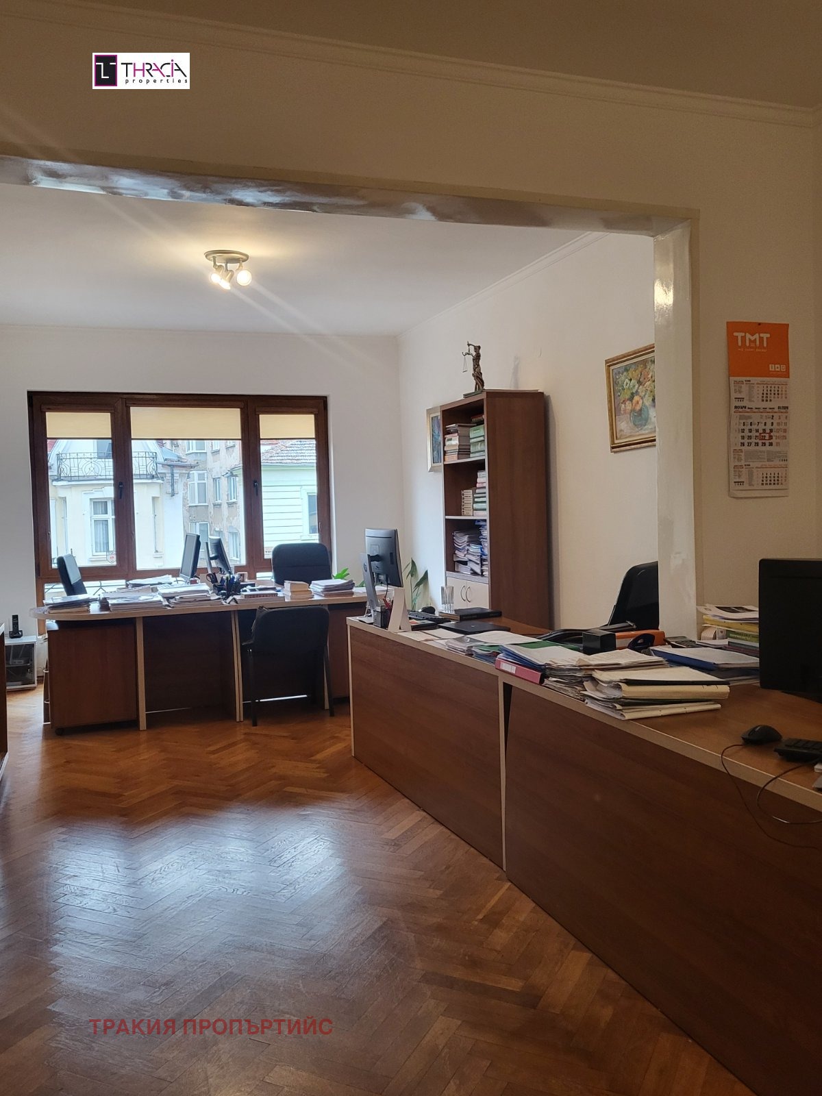 Продава 3-СТАЕН, гр. София, Център, снимка 10 - Апартаменти - 53631602