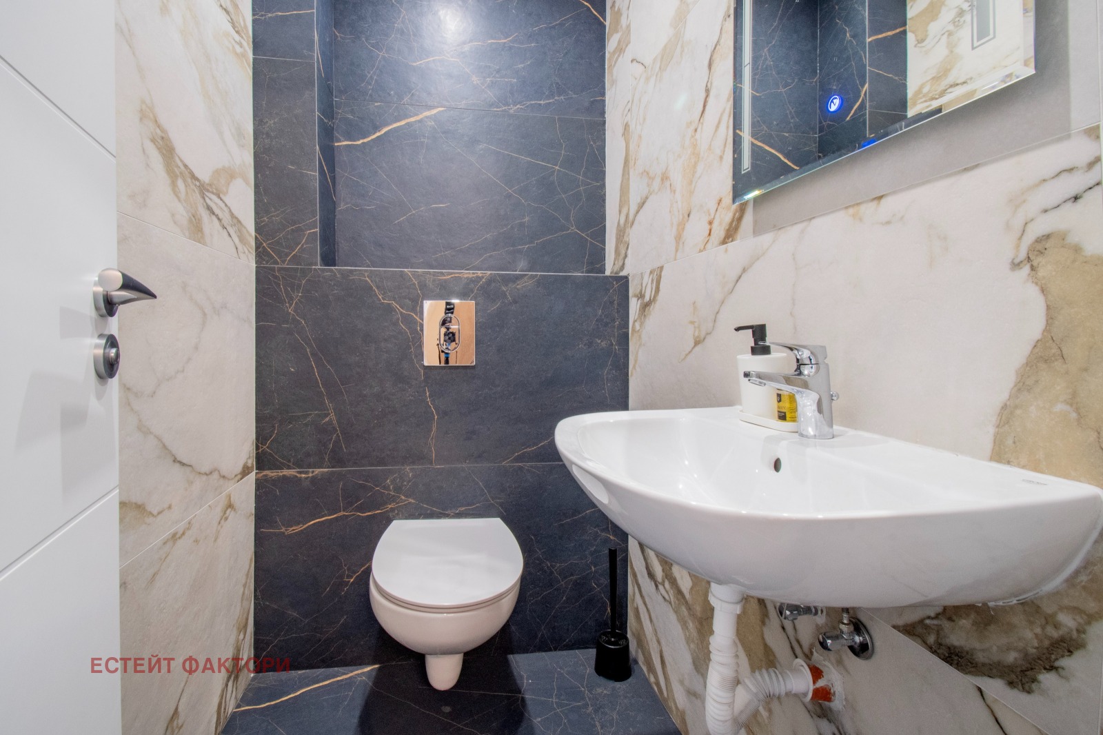 Продава 3-СТАЕН, гр. София, Манастирски ливади, снимка 6 - Апартаменти - 54331058