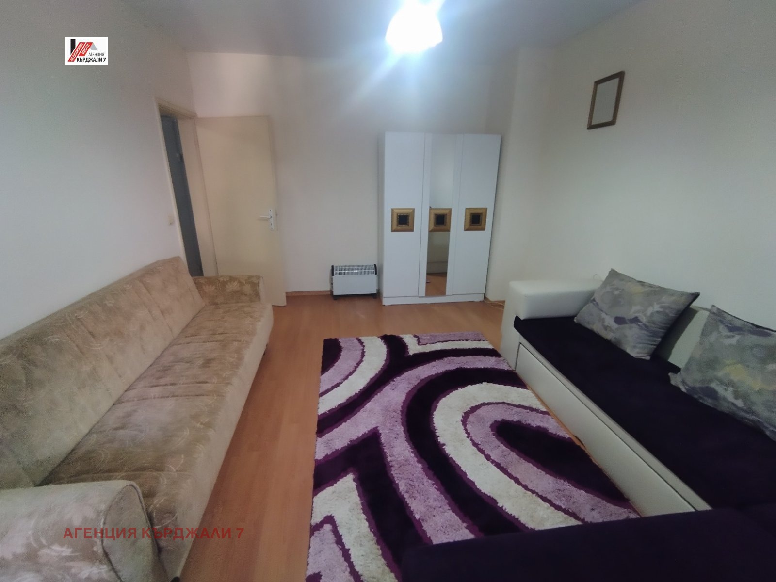 Продава 3-СТАЕН, гр. Кърджали, Възрожденци, снимка 7 - Апартаменти - 55831956
