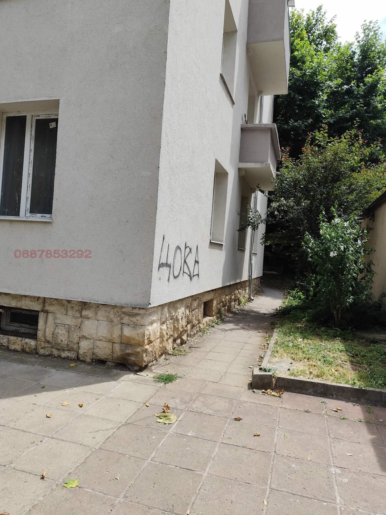 Продава 3-СТАЕН, гр. Враца, Център, снимка 3 - Апартаменти - 55887372