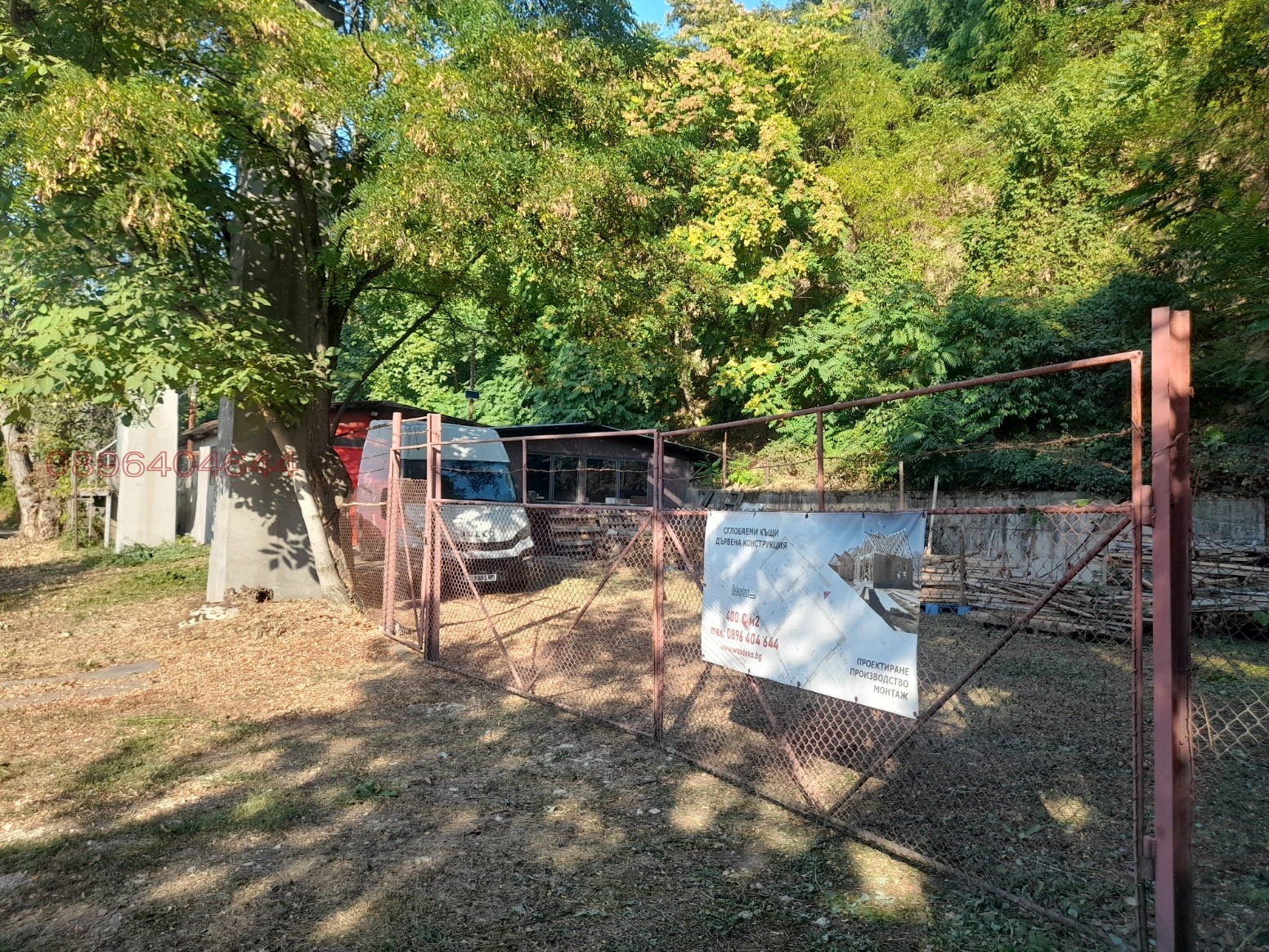 Продава ПАРЦЕЛ, гр. Русе, Промишлена зона - Запад, снимка 3 - Парцели - 55824237