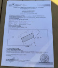 Продава ПАРЦЕЛ, с. Брестник, област Пловдив, снимка 1