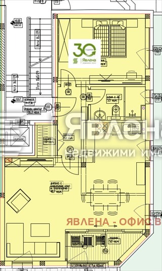 ������� 2-����� | Imot.bg � ����������� 5