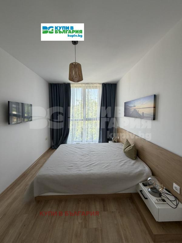 ������� 2-����� | Imot.bg � ����������� 14