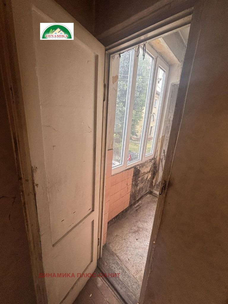 ������� 3-����� | Imot.bg � ����������� 6