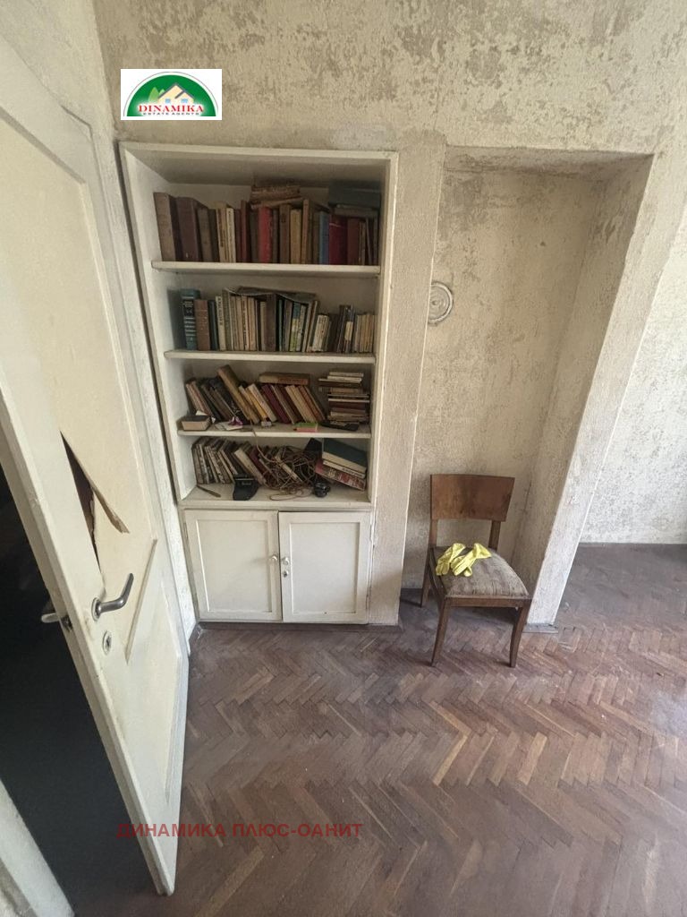 ������� 3-����� | Imot.bg � ����������� 12