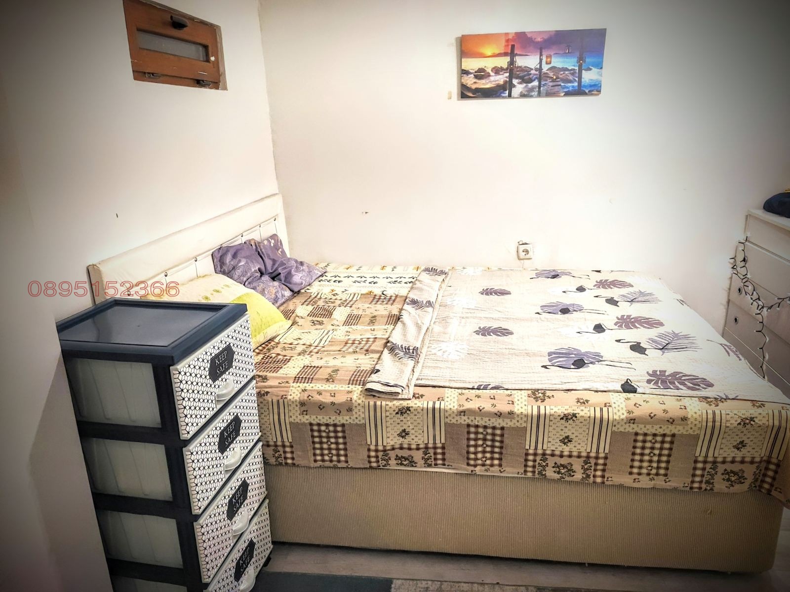 Продава 2-СТАЕН | Imot.bg — изображение 1