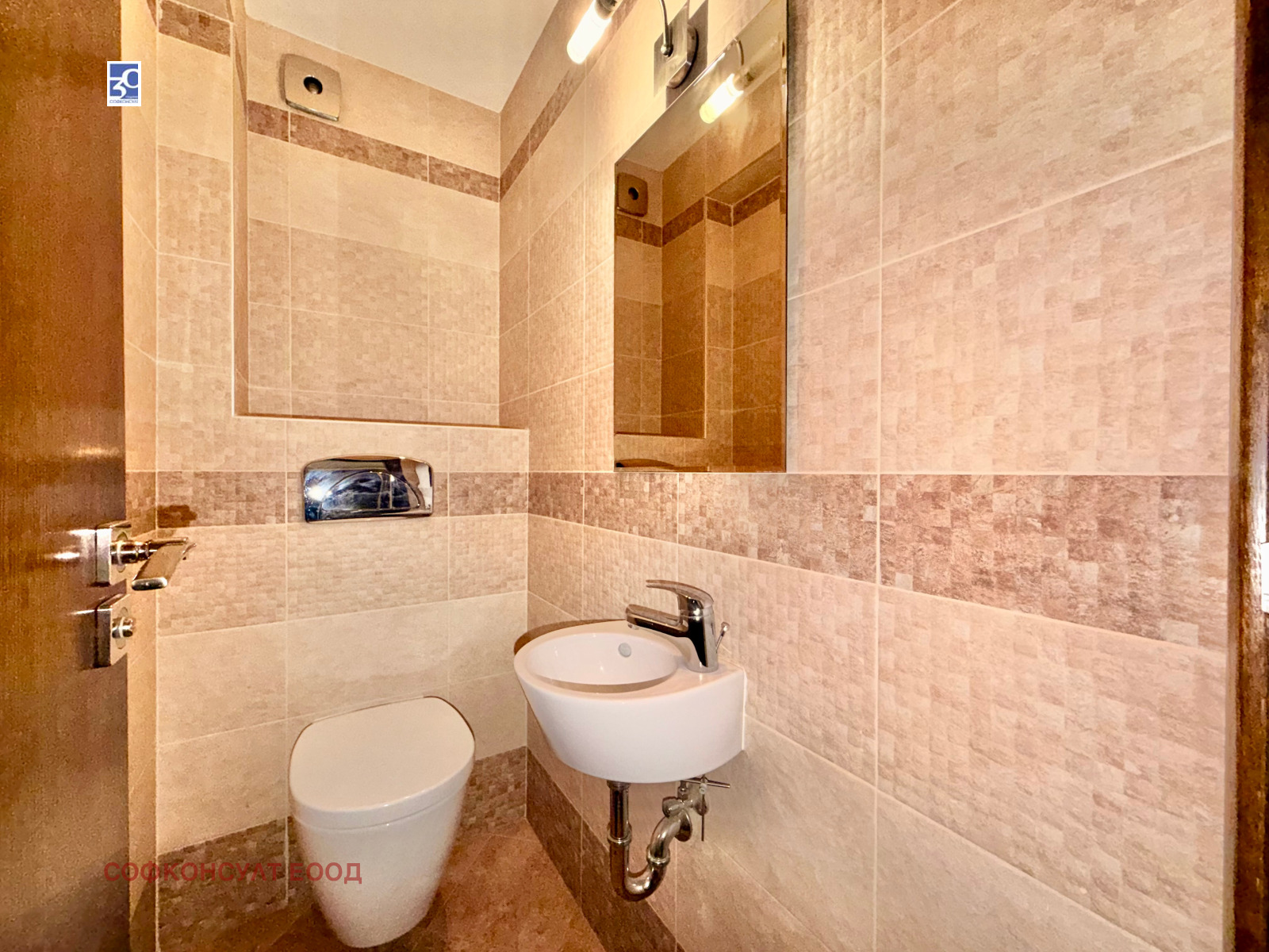 ������� 4-����� | Imot.bg � ����������� 8