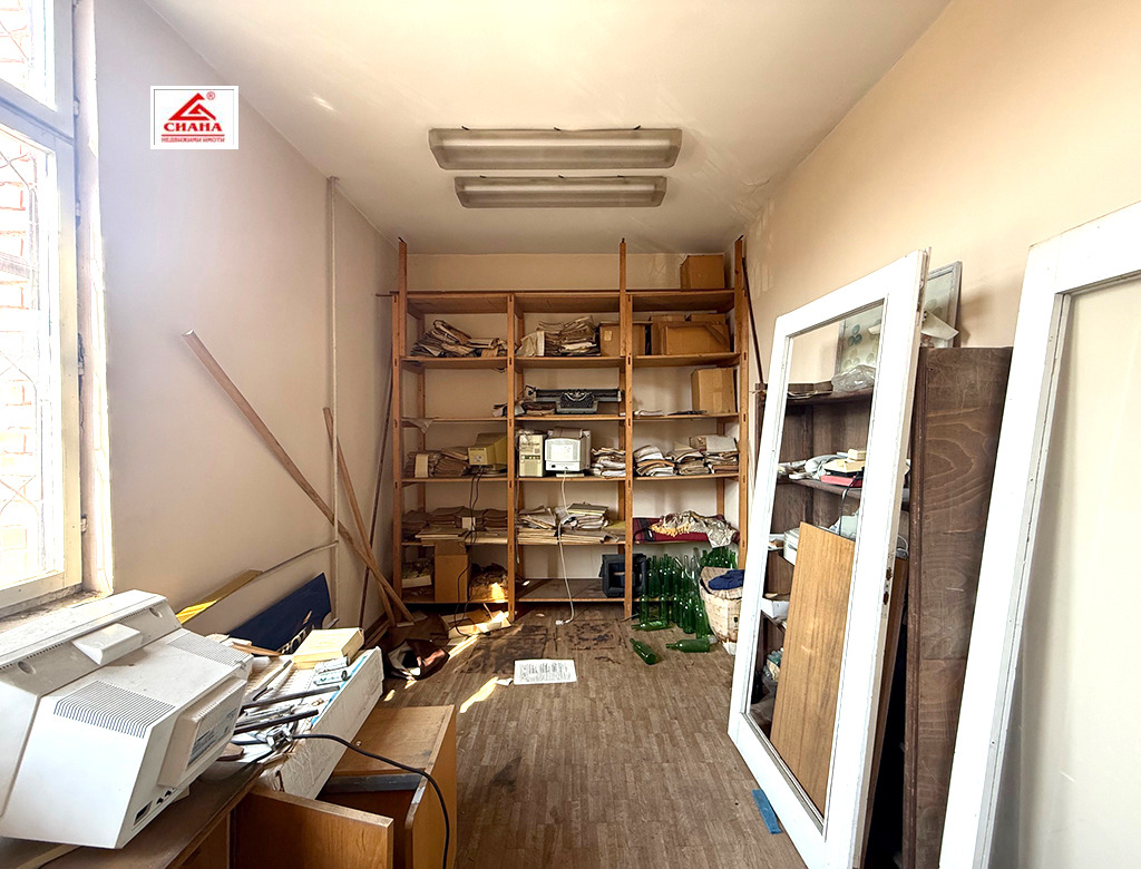 ������� ���� | Imot.bg � ����������� 11