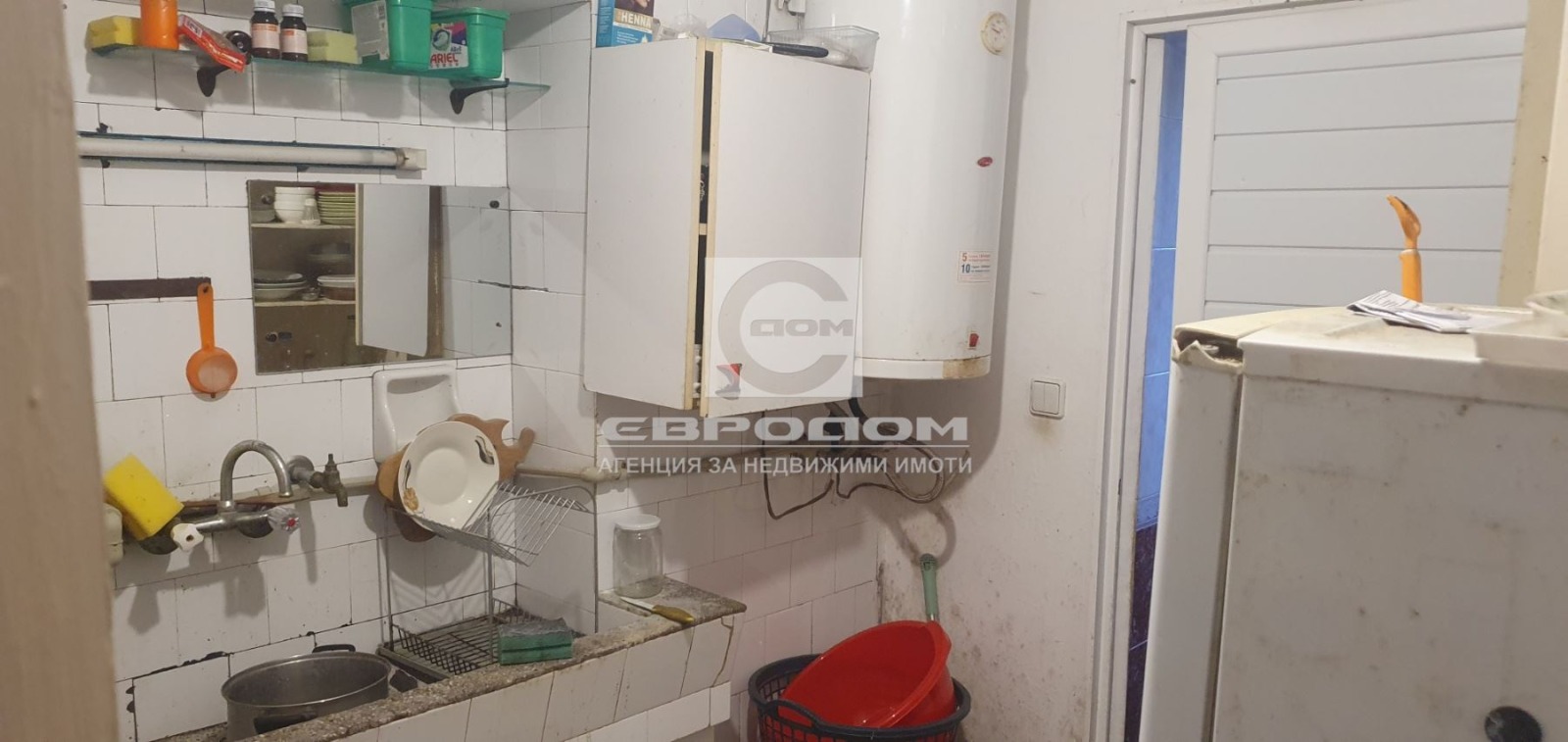 ������� ���� | Imot.bg � ����������� 11