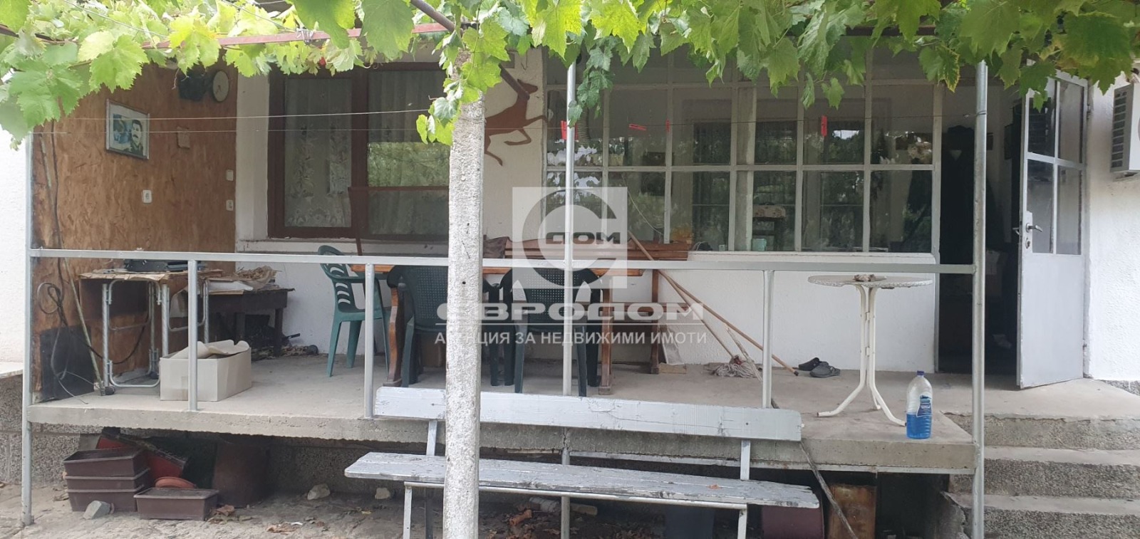 ������� ���� | Imot.bg � ����������� 5