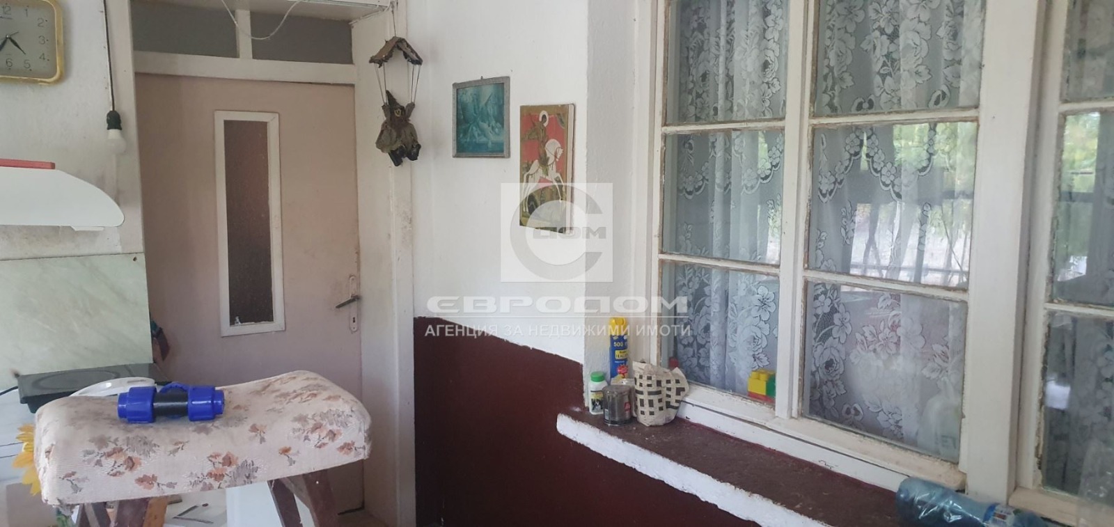 ������� ���� | Imot.bg � ����������� 14