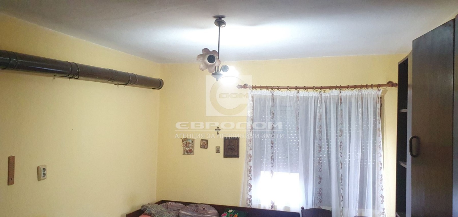 ������� ���� | Imot.bg � ����������� 15