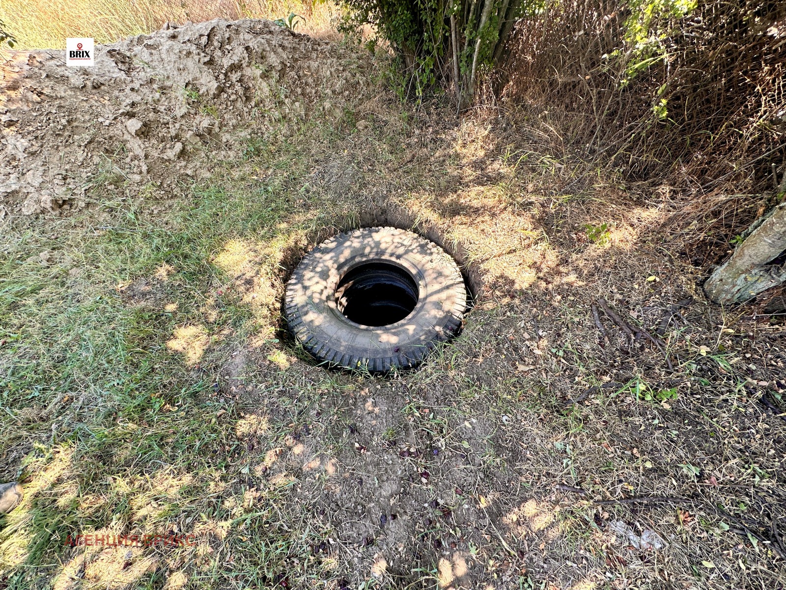 Продава ПАРЦЕЛ | Imot.bg — изображение 7