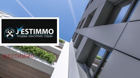  1- | Imot.bg    3