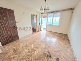À vendre Studio