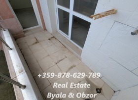 ������� 2-����� | Imot.bg � ����� ������ 4