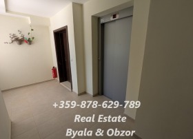  2- | Imot.bg    8