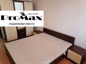  2- | Imot.bg    4