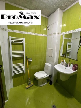  2- | Imot.bg    5