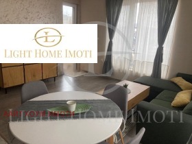 1 camera da letto Ostromila, Plovdiv