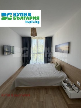 ������� 2-����� | Imot.bg � ����� ������ 14