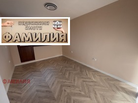  3- | Imot.bg    5