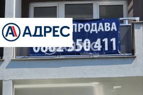 3- | Imot.bg    5