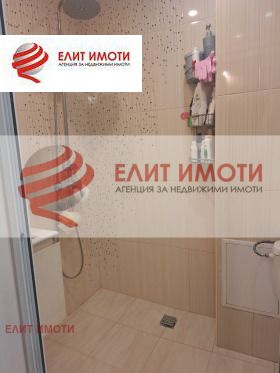 ������� 3-����� | Imot.bg � ����� ������ 5