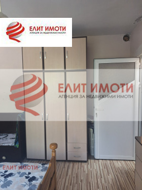 ������� 3-����� | Imot.bg � ����� ������ 2