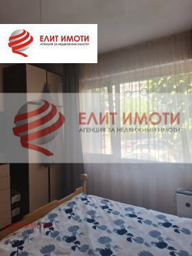 ������� 3-����� | Imot.bg � ����� ������ 4