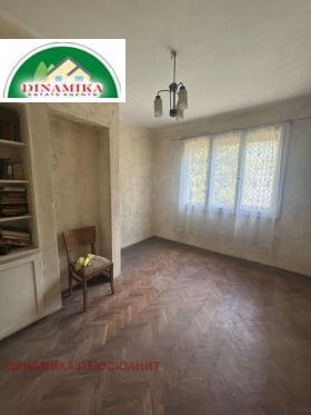 ������� 3-����� | Imot.bg � ����� ������ 4