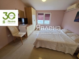 ������� 3-����� | Imot.bg � ����� ������ 10