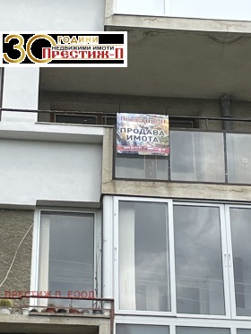  4- | Imot.bg    14