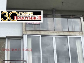  4- | Imot.bg    13