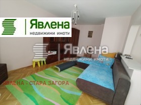  4- | Imot.bg    2