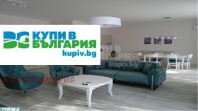 ������� 4-����� | Imot.bg � ����� ������ 3