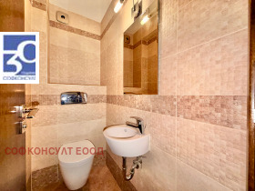 ������� 4-����� | Imot.bg � ����� ������ 8