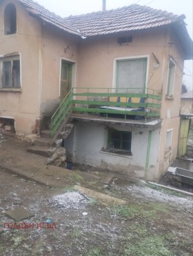 ������� ���� | Imot.bg � ����� ������ 3