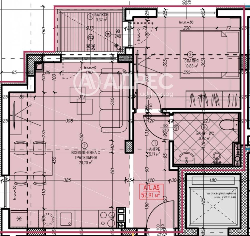 À venda  1 quarto Sofia , Levski V , 64 m² | 72944224 - imagem [4]