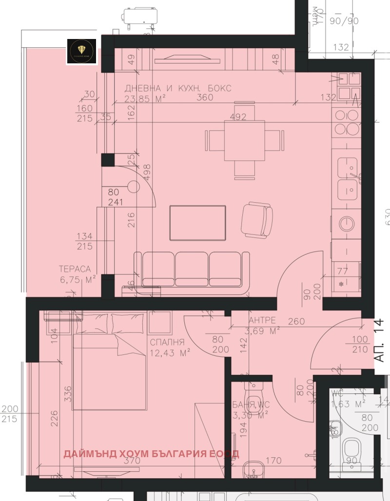 Продава 2-СТАЕН, гр. Пловдив, Остромила, снимка 7 - Aпартаменти - 49099955