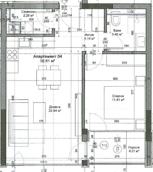 Продава 2-СТАЕН, гр. Варна, м-т Ален мак, снимка 6 - Апартаменти - 53898565