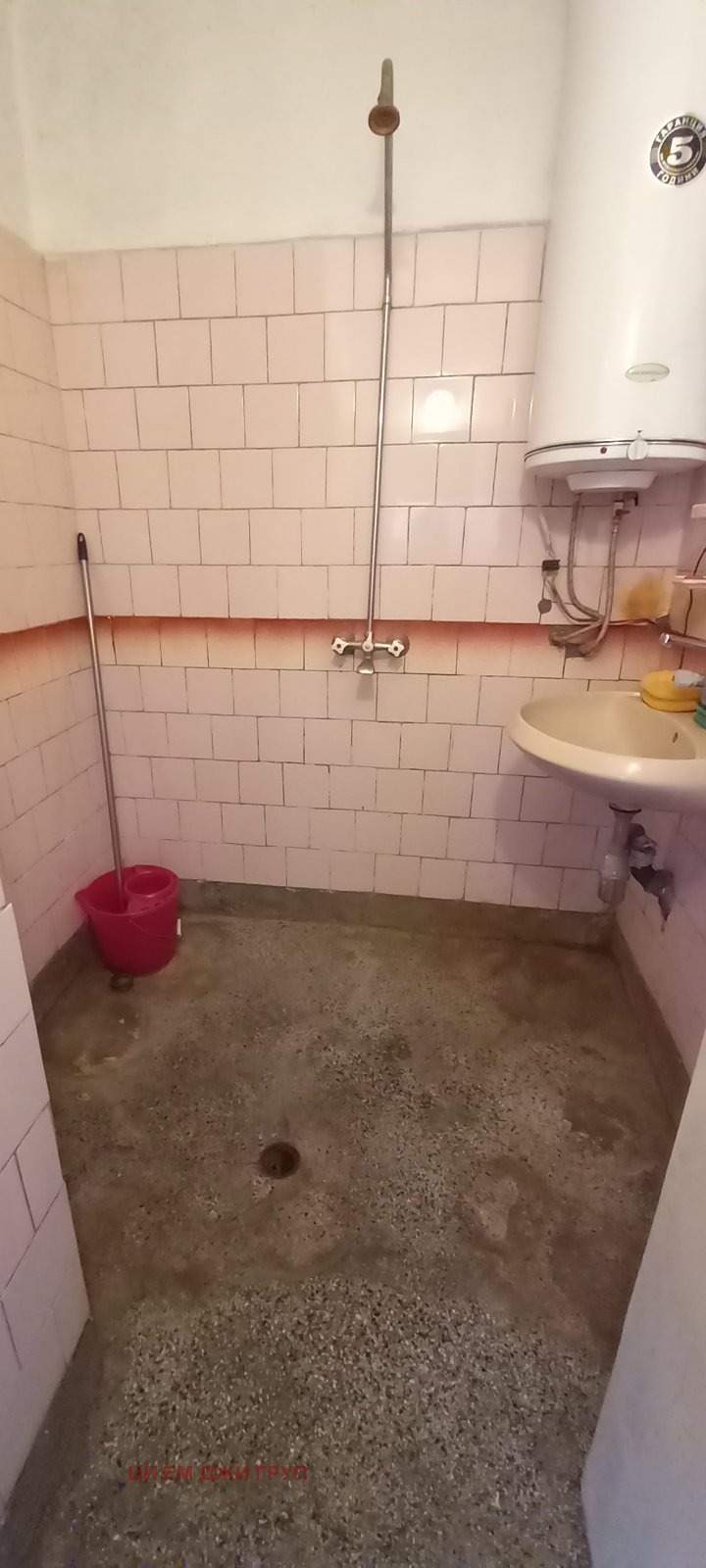 Eladó  2 hálószobás régió Sofia , Botevgrad , 90 négyzetméter | 28385928 - kép [11]