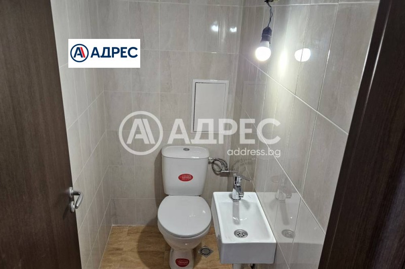 Na prodej  2 ložnice Sofia , Banišora , 121 m2 | 65376190 - obraz [13]