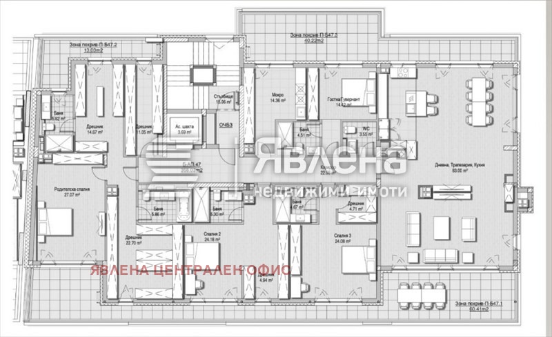 Продава МНОГОСТАЕН, гр. София, Витоша, снимка 12 - Апартаменти - 53687186