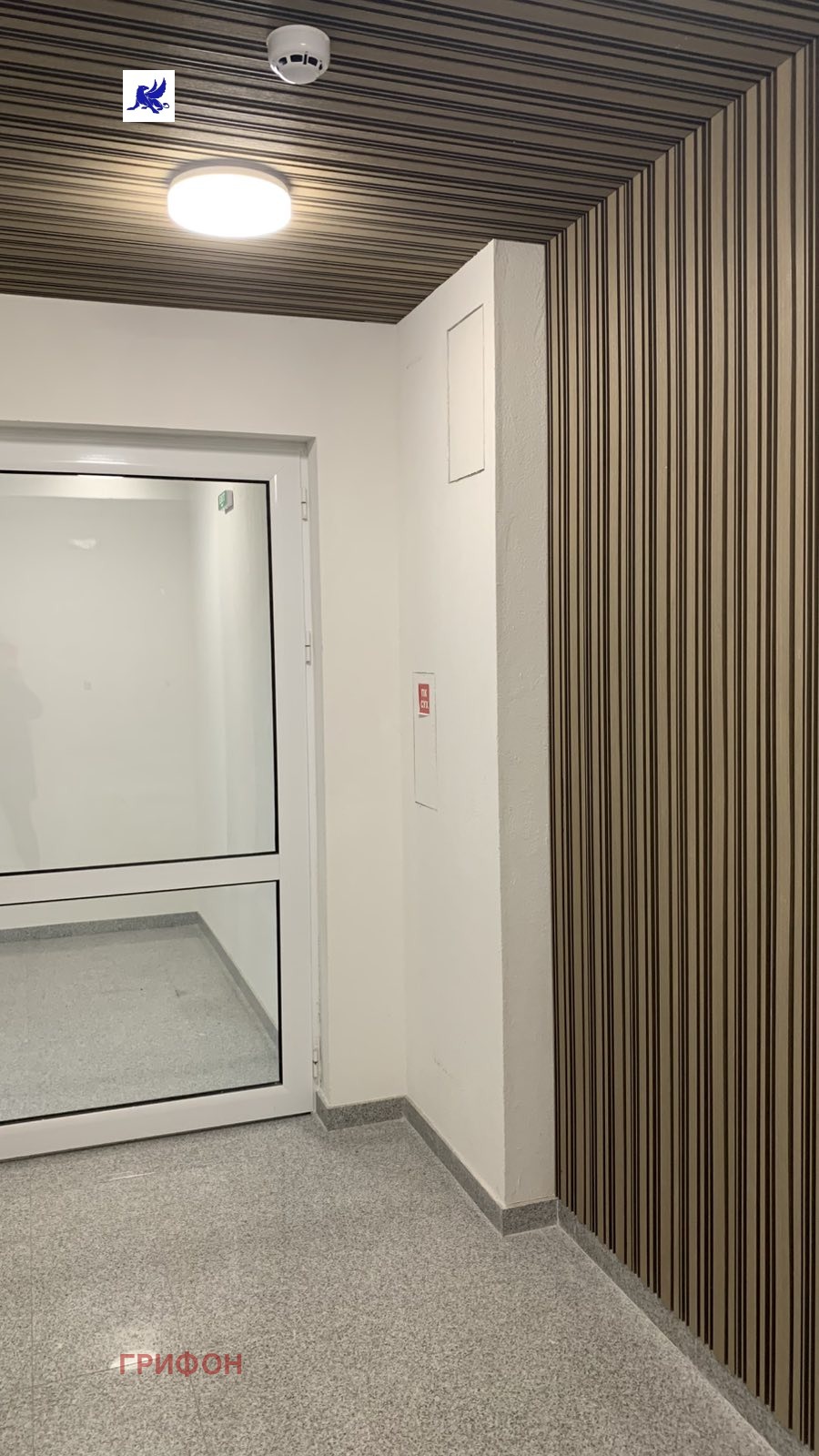Продава 3-СТАЕН, гр. София, Овча купел 2, снимка 5 - Апартаменти - 56568501