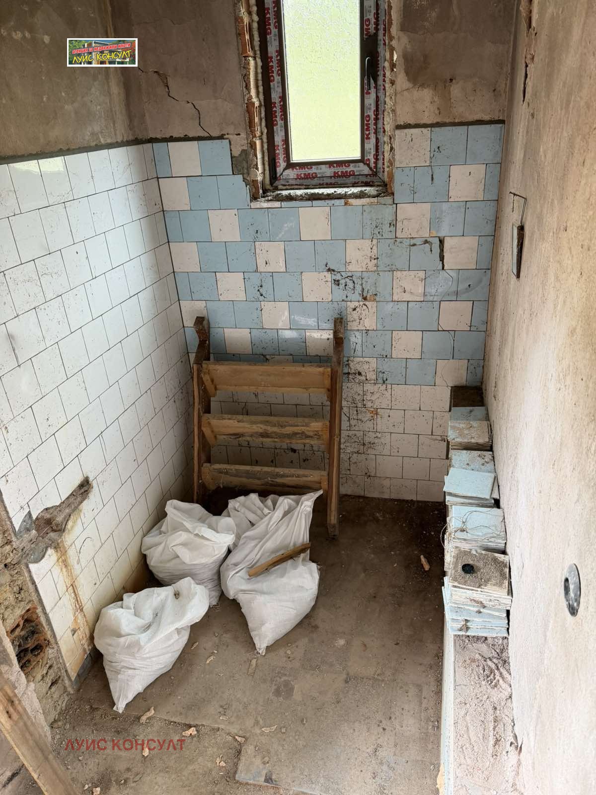 Продава КЪЩА, с. Каменна Рикса, област Монтана, снимка 9 - Къщи - 54266222